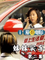 国产精品亚洲第五区在线